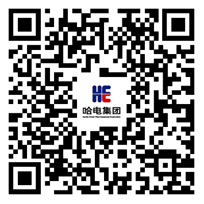 1725866365728091309.png 哈电.png