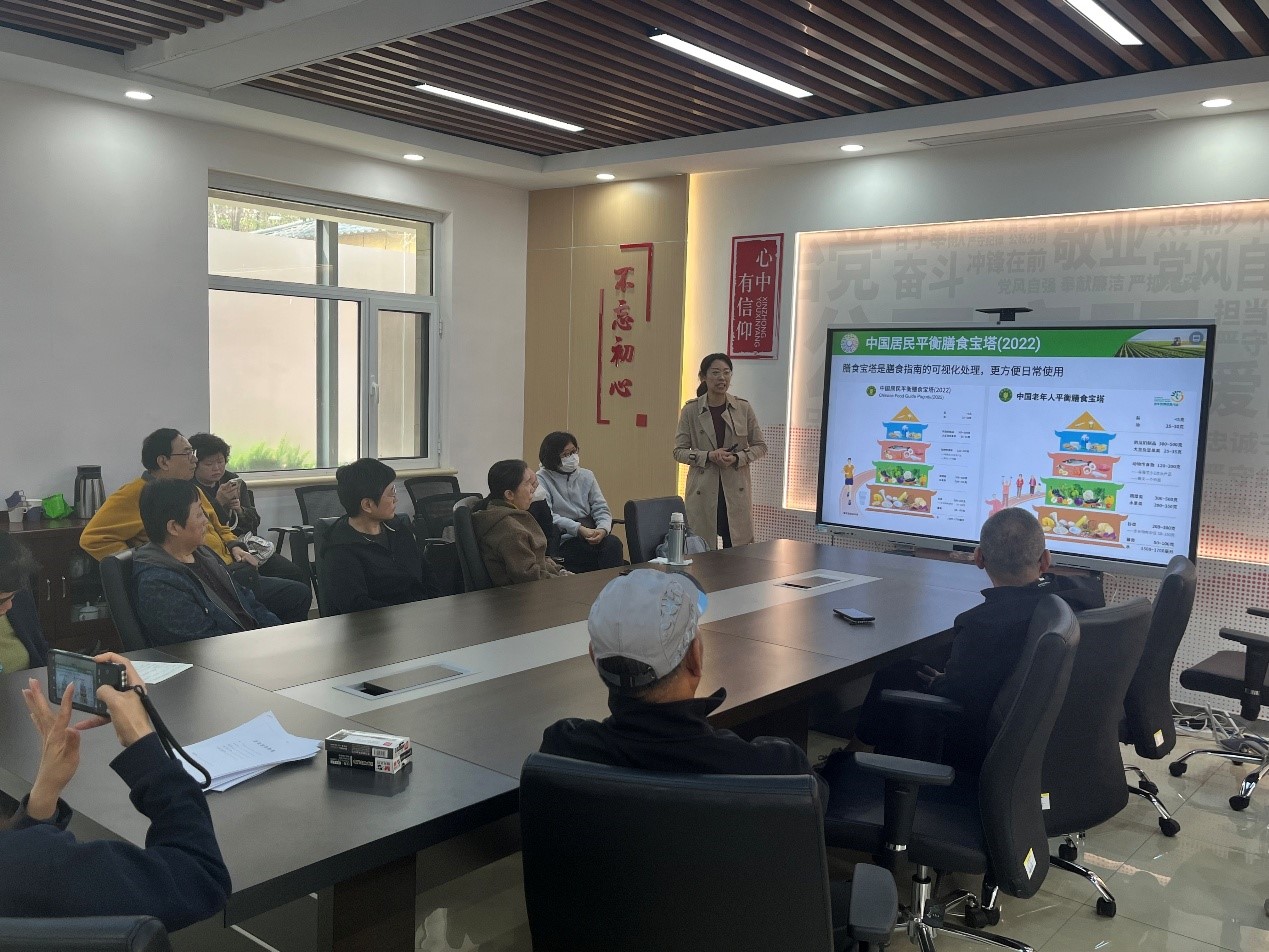 食安营养进社区 健康护航践初心——我院教工第一党支部开展“学雷锋・食安营养进社区”主题党日活动