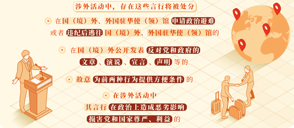 点击浏览下一张 点击浏览下一张