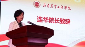商学院毕业季“六个一”系列活动｜立誓逐光赴山海，欢歌韶华启新章