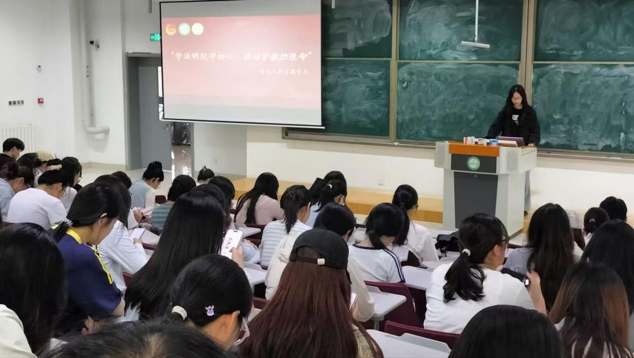 青马进行时（4）|商学院开展“学法明纪守初心·法治护航担使命”主题学习活动