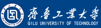 齐鲁工业大学